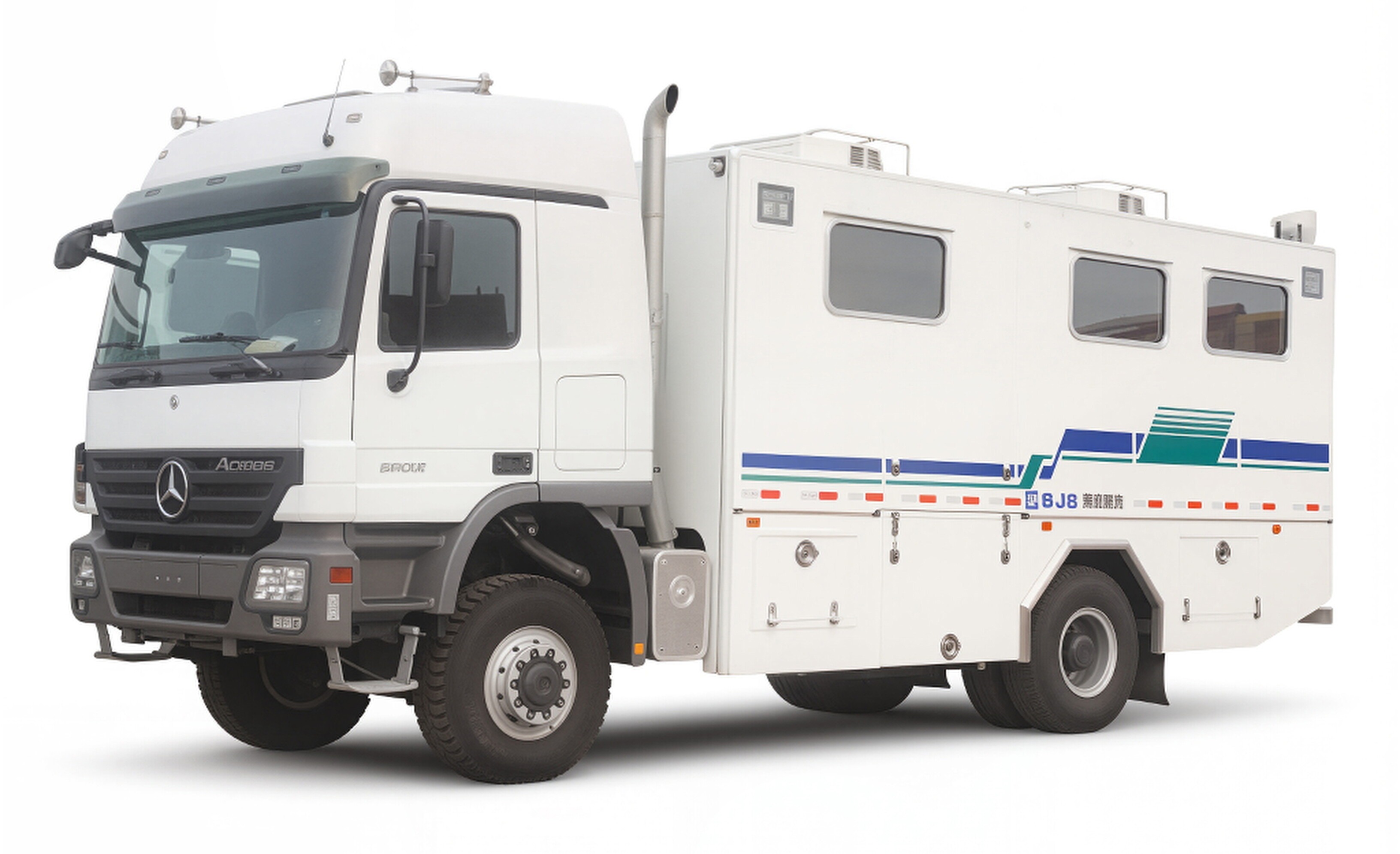 Instrument Vans