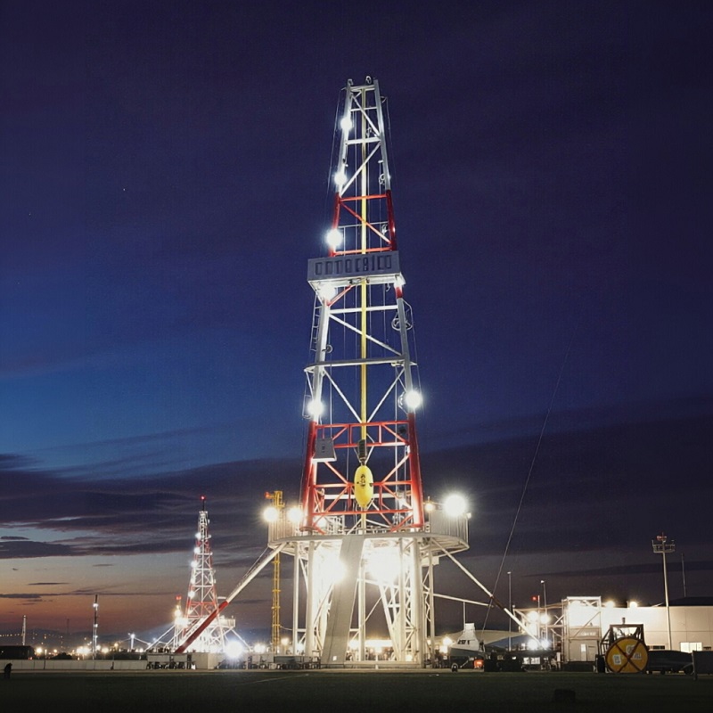 drilling rig supplier reference image 2